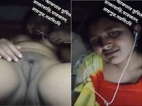 Desi babe flaunts her tits and pussy on video call