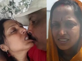 Mature couple shares steamy MMS in village